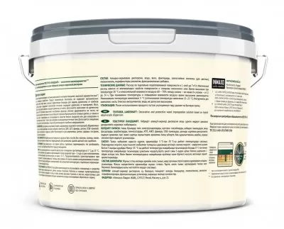 Икона товара